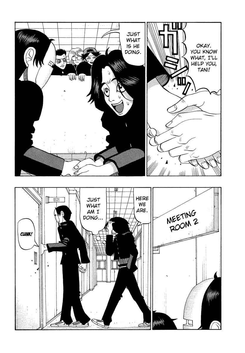 Page 10 Chapter 26 Tani the Mask