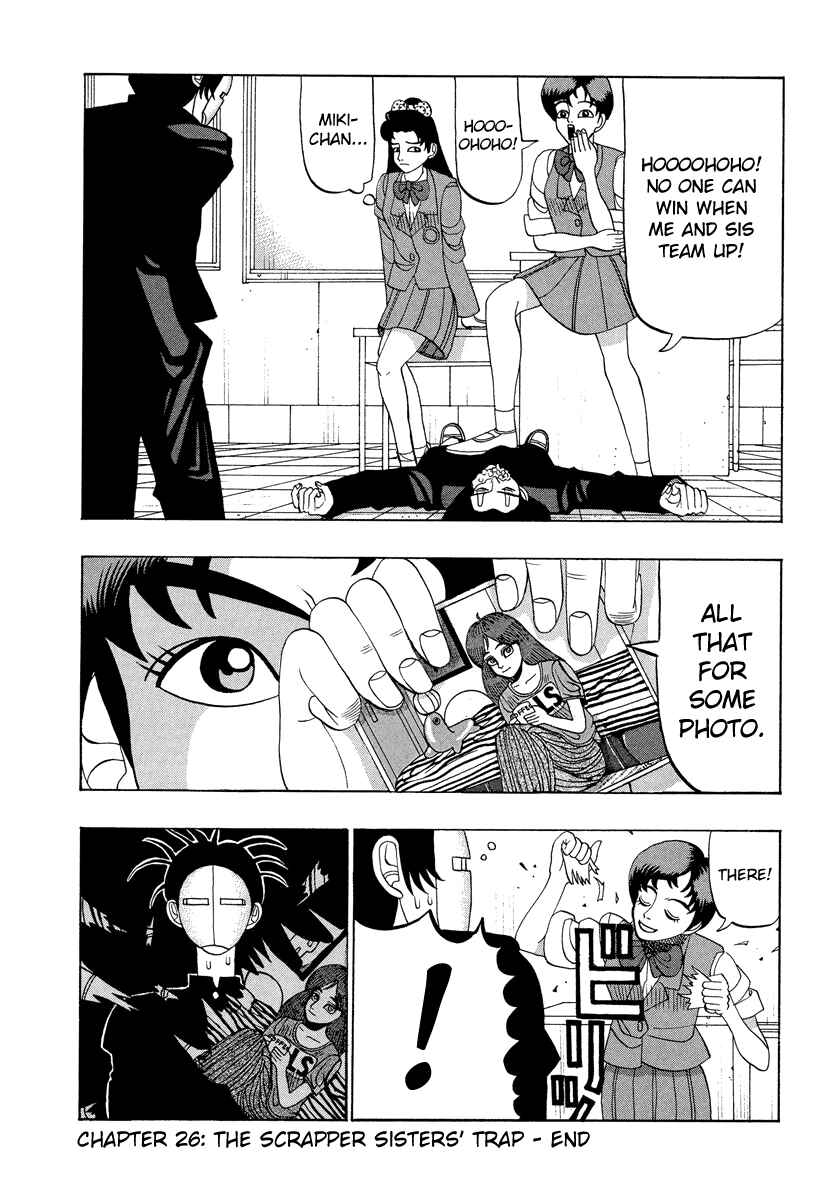 Page 17 Chapter 26 Tani the Mask