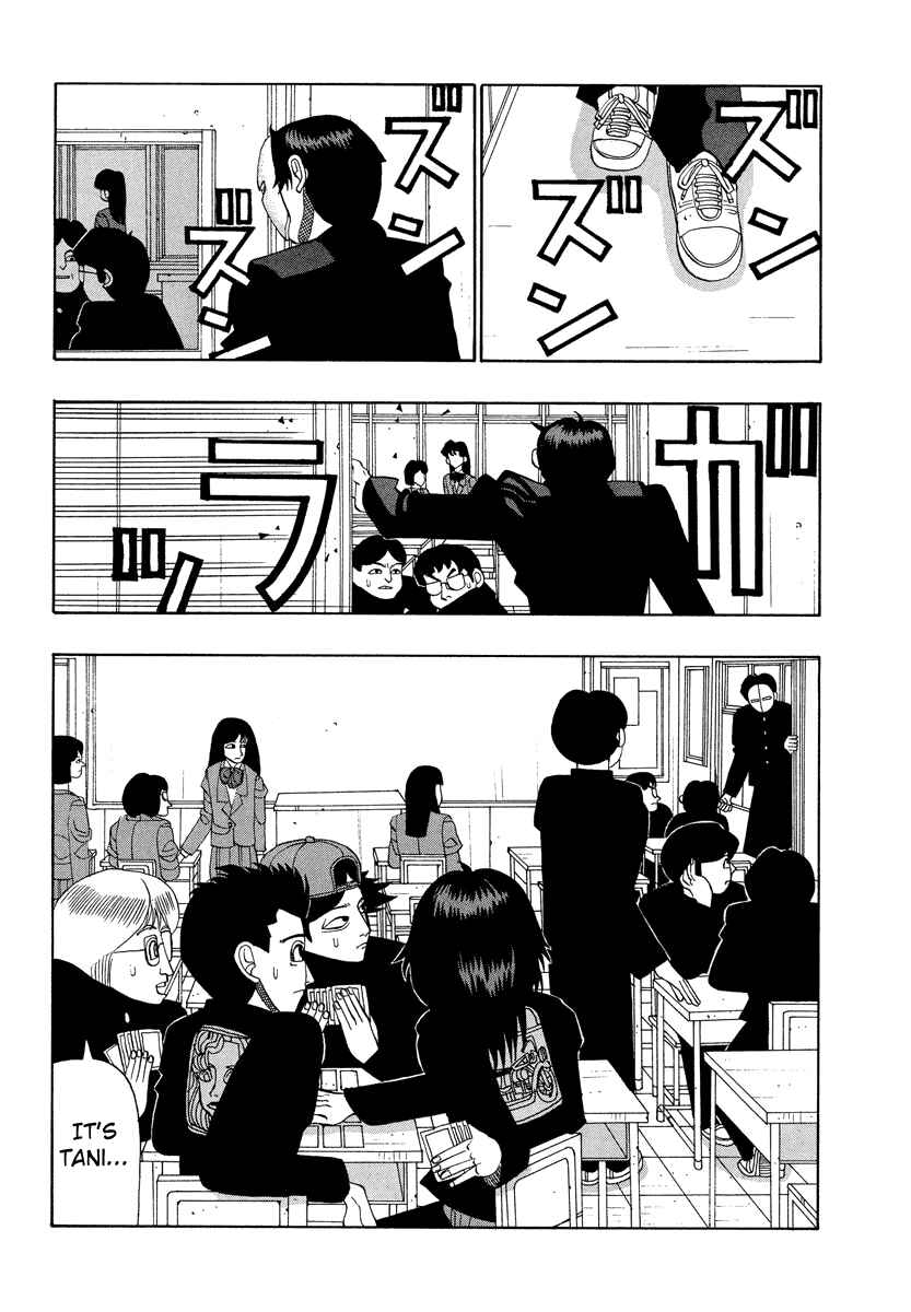Page 2 Chapter 26 Tani the Mask