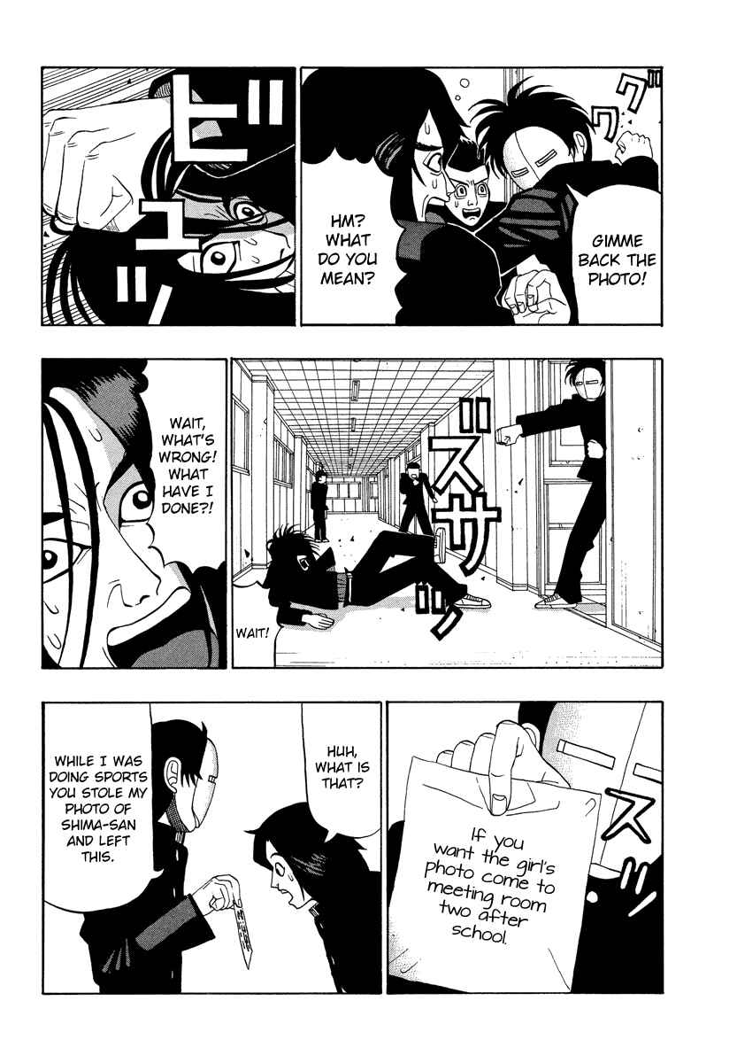 Page 4 Chapter 26 Tani the Mask