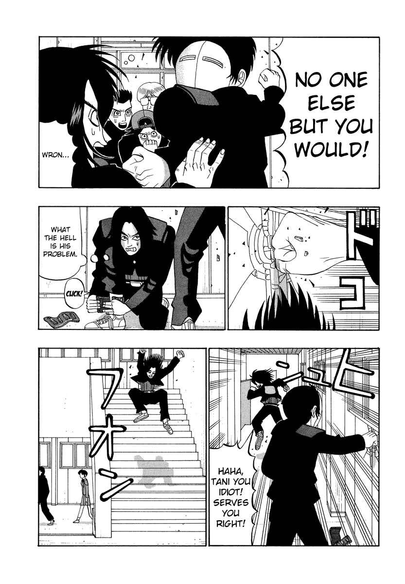 Page 5 Chapter 26 Tani the Mask