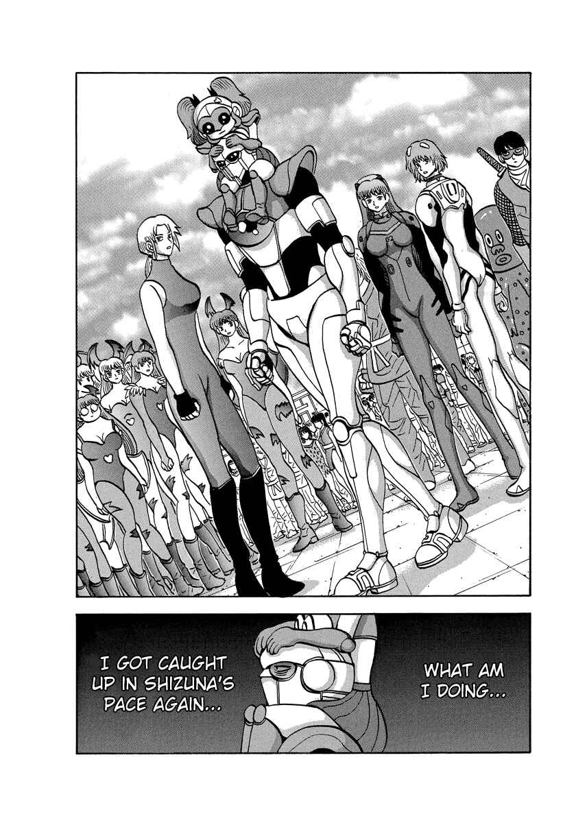 Page 2 Chapter 79.2 Tani the Mask
