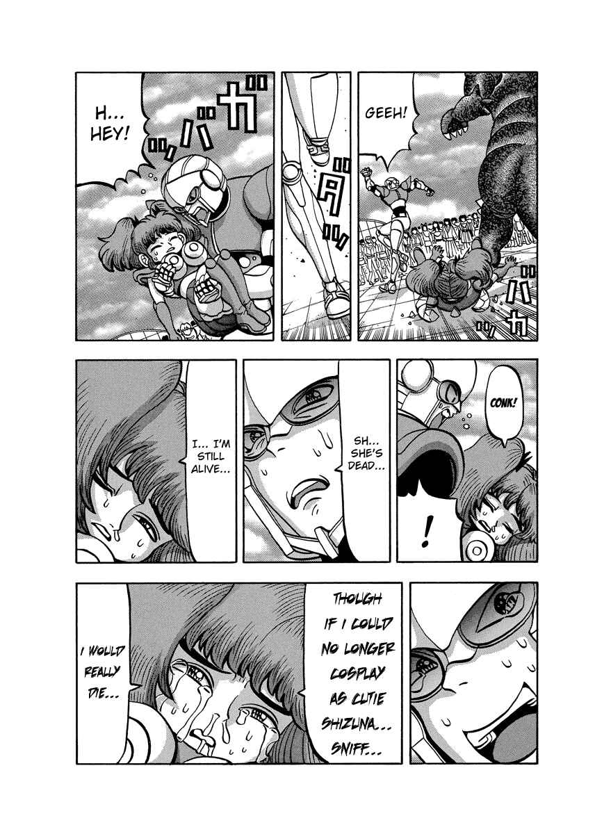 Page 6 Chapter 79.2 Tani the Mask