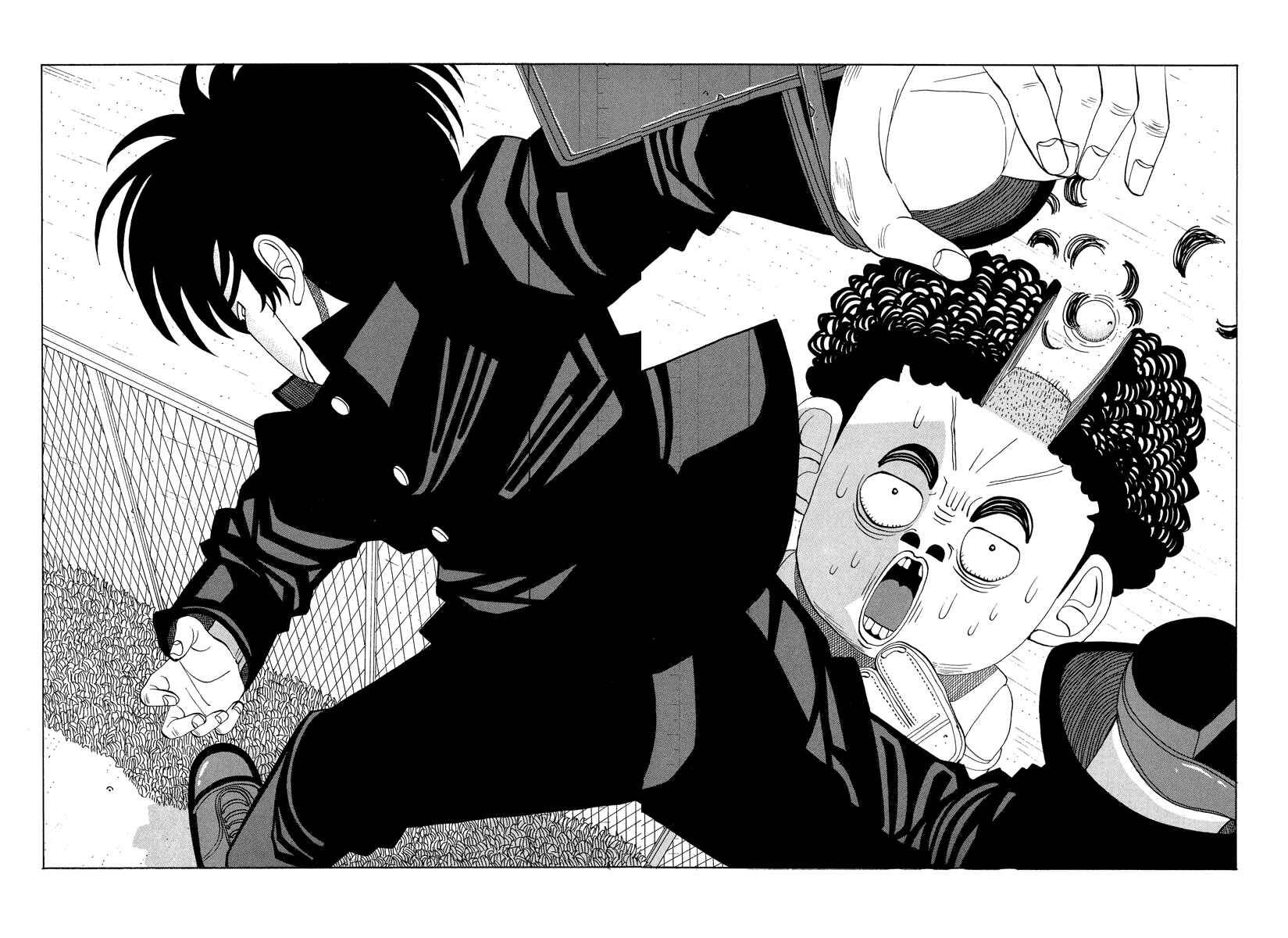 Page 4 Chapter 21.2 Tani the Mask