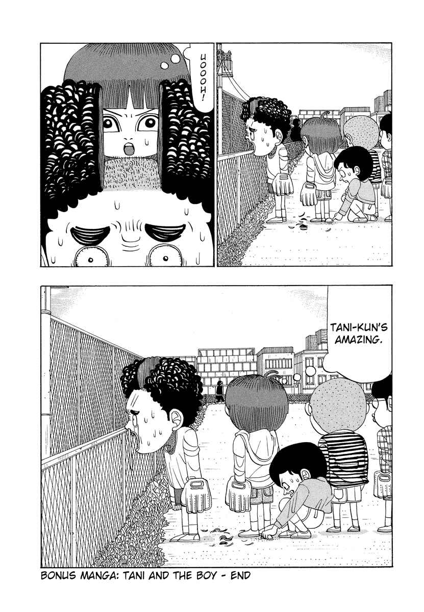 Page 5 Chapter 21.2 Tani the Mask