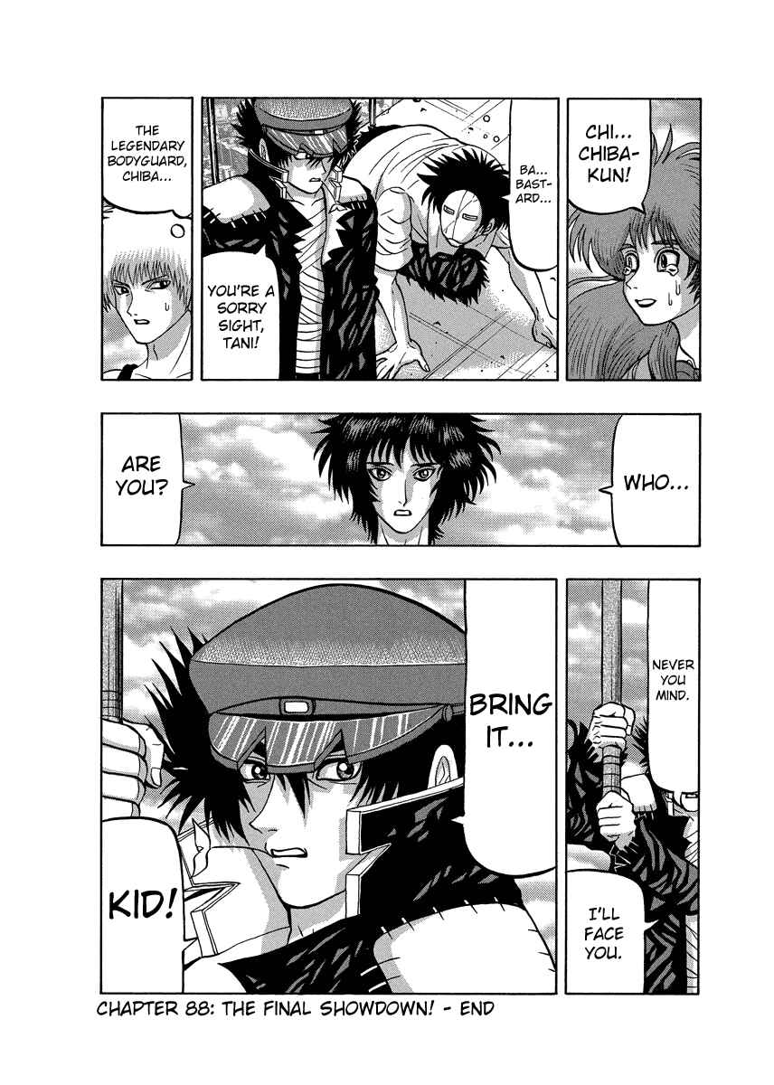 Page 24 Chapter 88 Tani the Mask