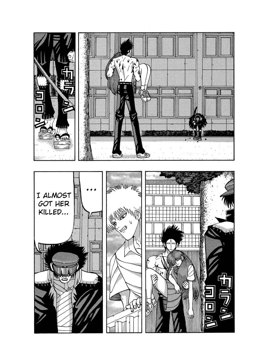 Page 10 Chapter 70 Tani the Mask