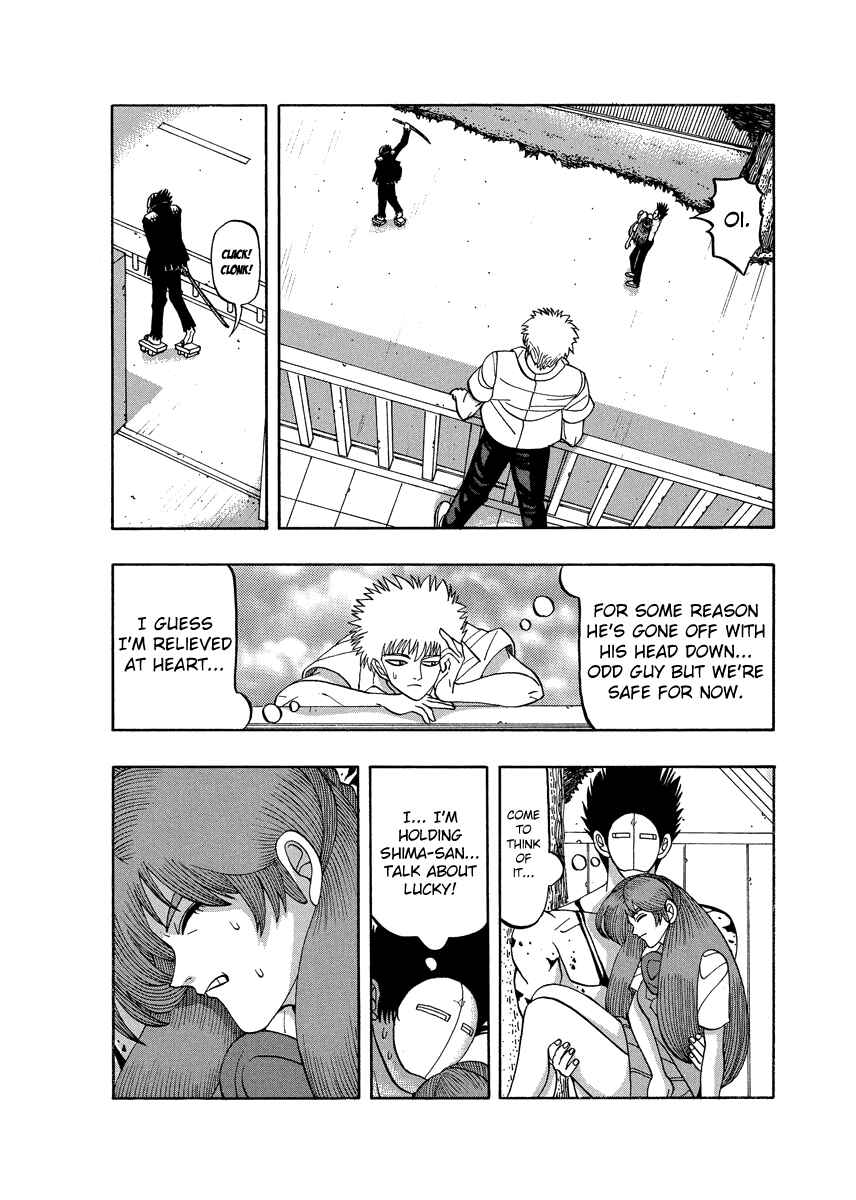 Page 12 Chapter 70 Tani the Mask