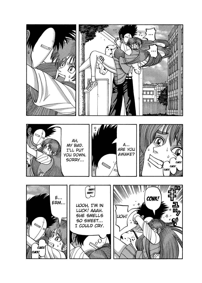 Page 14 Chapter 70 Tani the Mask