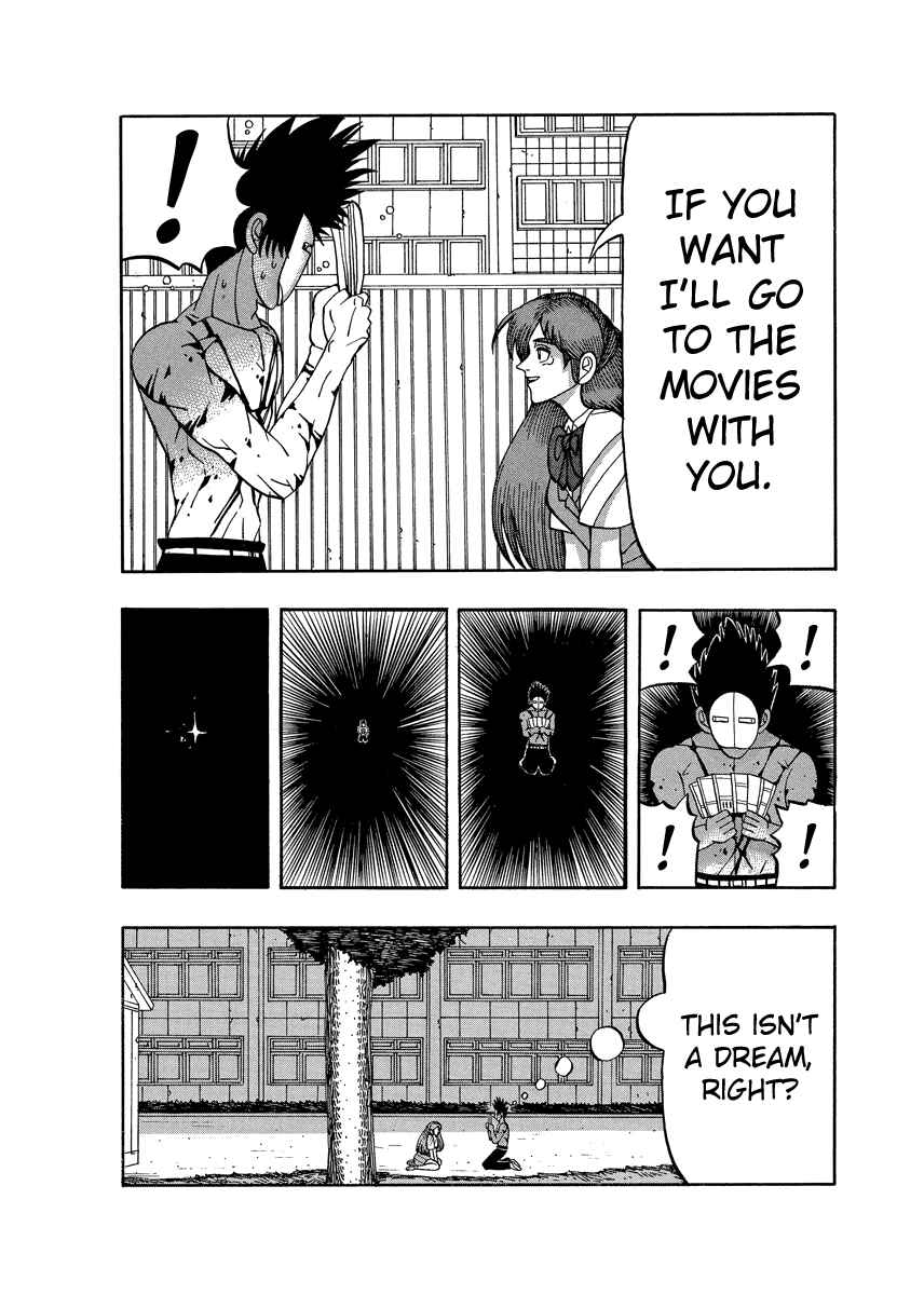 Page 21 Chapter 70 Tani the Mask