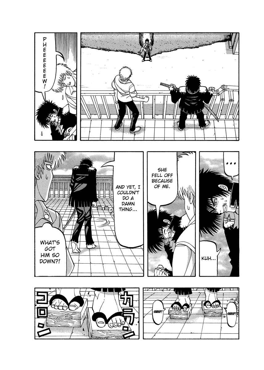 Page 8 Chapter 70 Tani the Mask