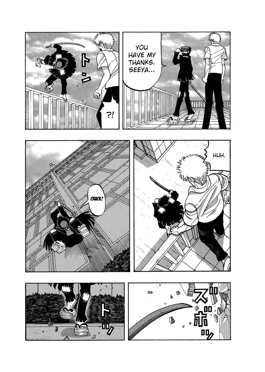Page 9 Chapter 70 Tani the Mask