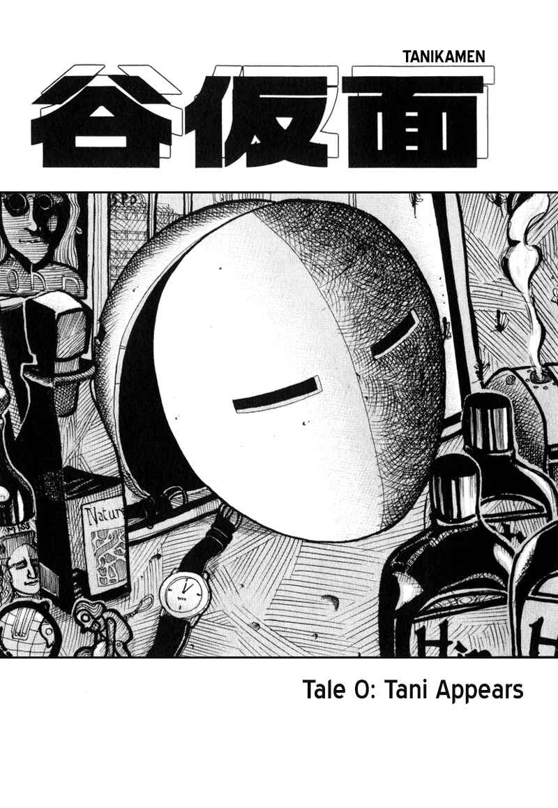 Page 5 Chapter 0 Tani the Mask