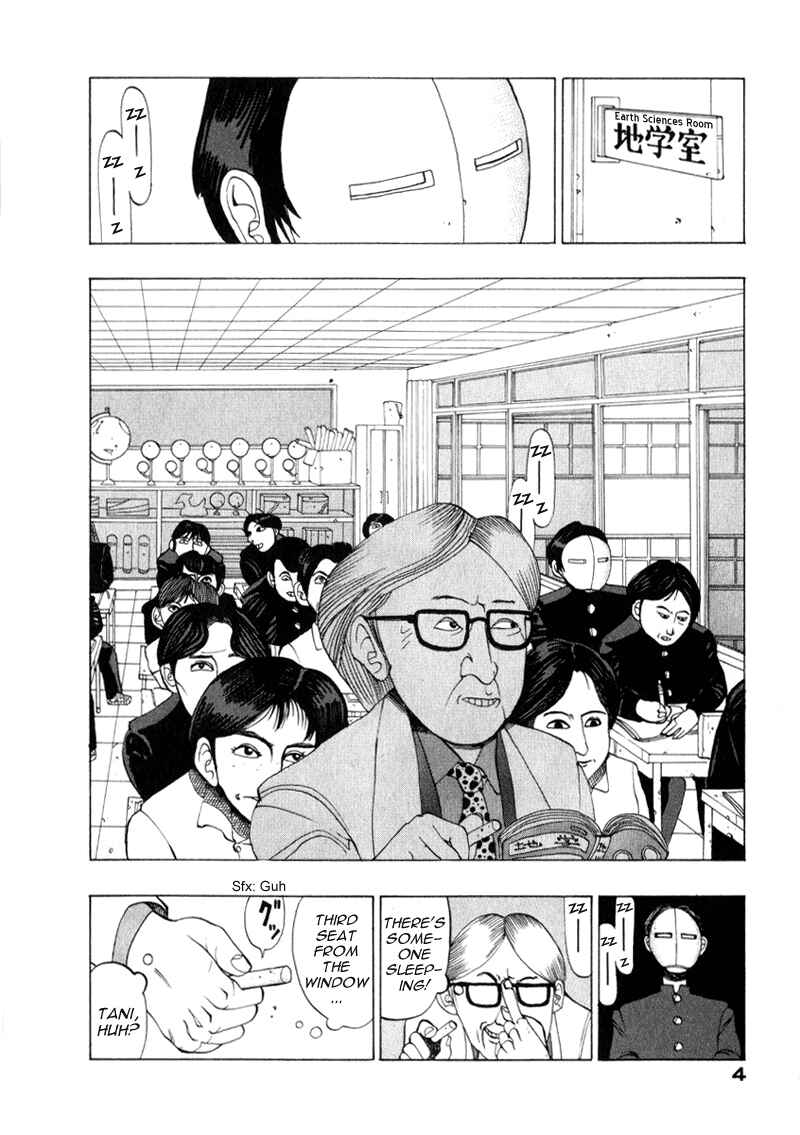 Page 6 Chapter 0 Tani the Mask