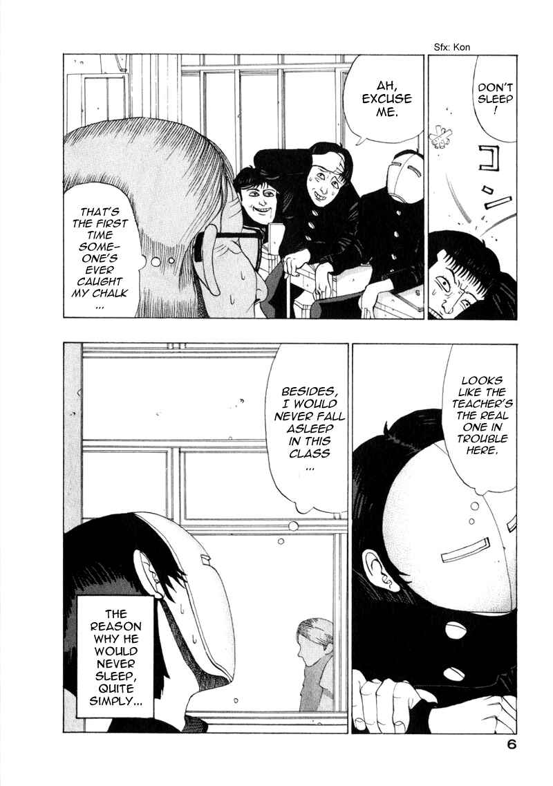 Page 8 Chapter 0 Tani the Mask