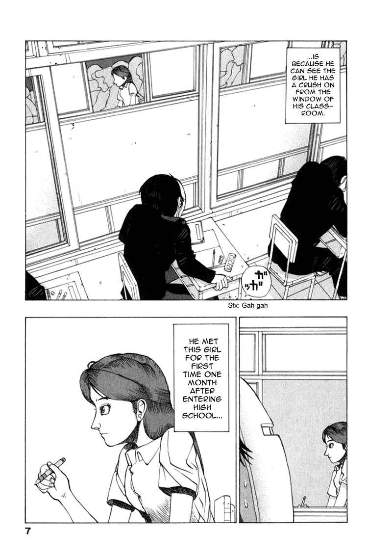 Page 9 Chapter 0 Tani the Mask