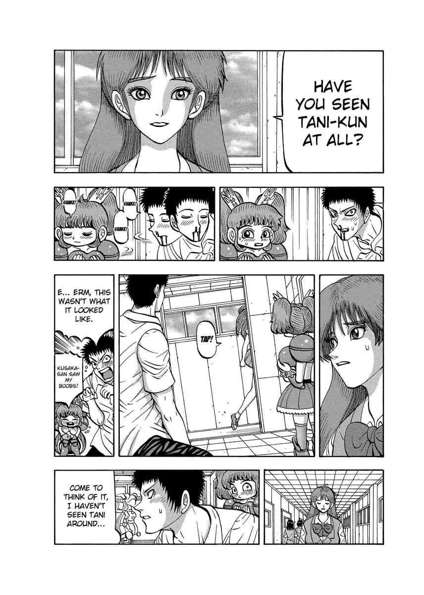 Page 11 Chapter 91 Tani the Mask