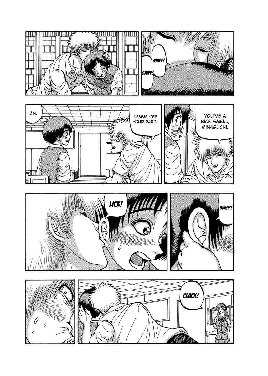 Page 12 Chapter 91 Tani the Mask