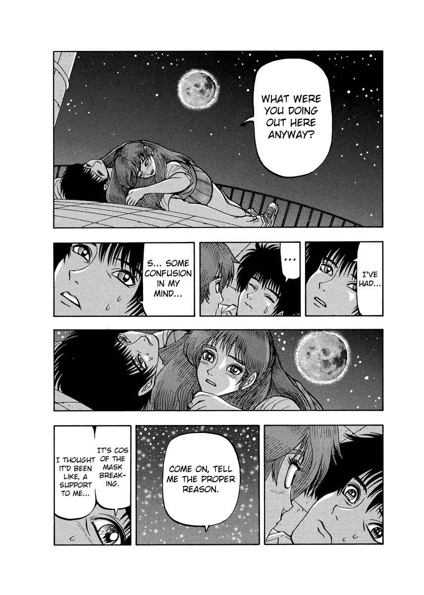 Page 19 Chapter 91 Tani the Mask