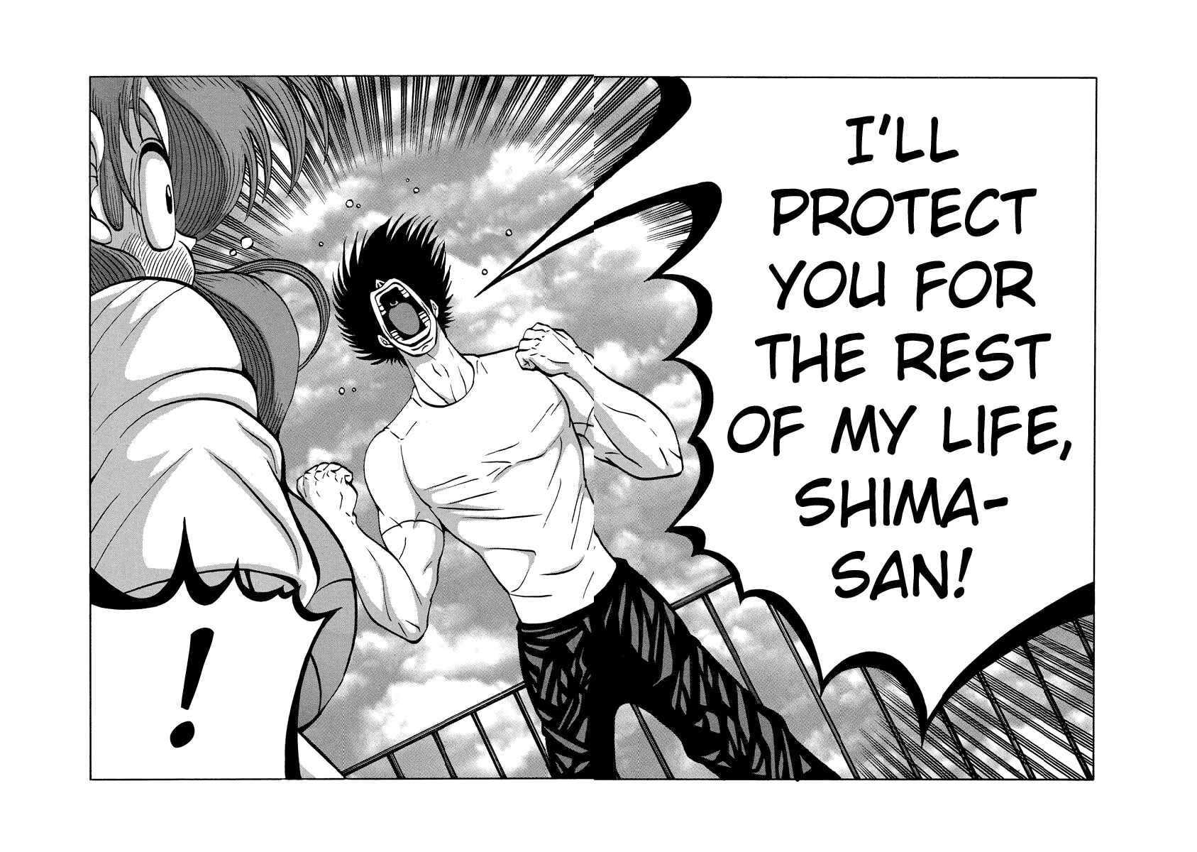 Page 23 Chapter 91 Tani the Mask