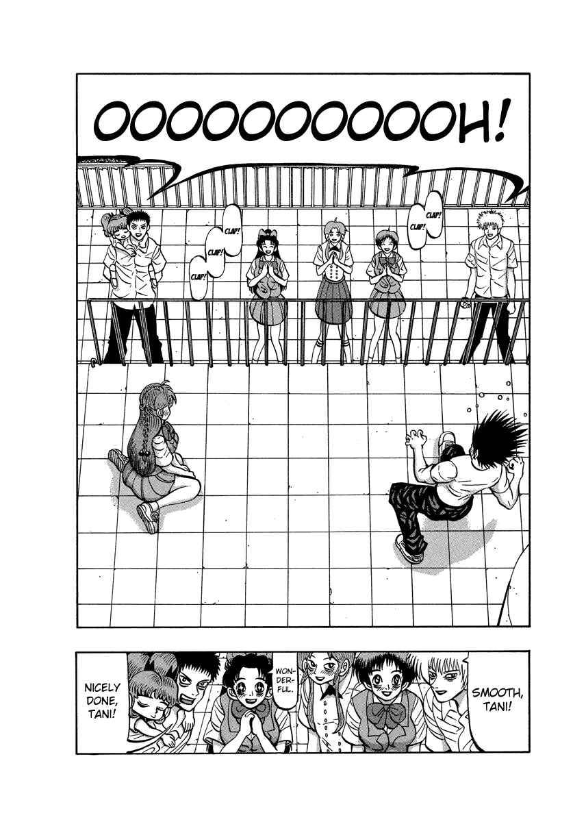Page 29 Chapter 91 Tani the Mask