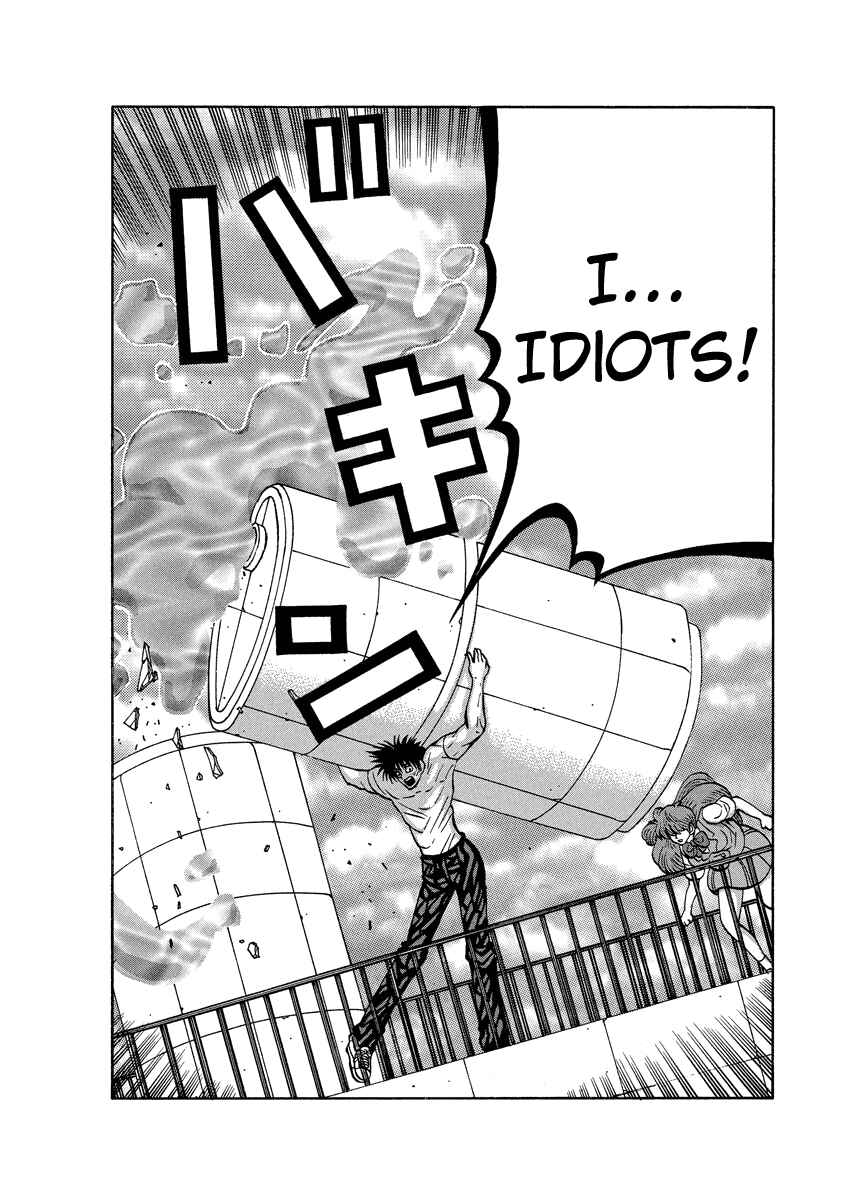 Page 31 Chapter 91 Tani the Mask