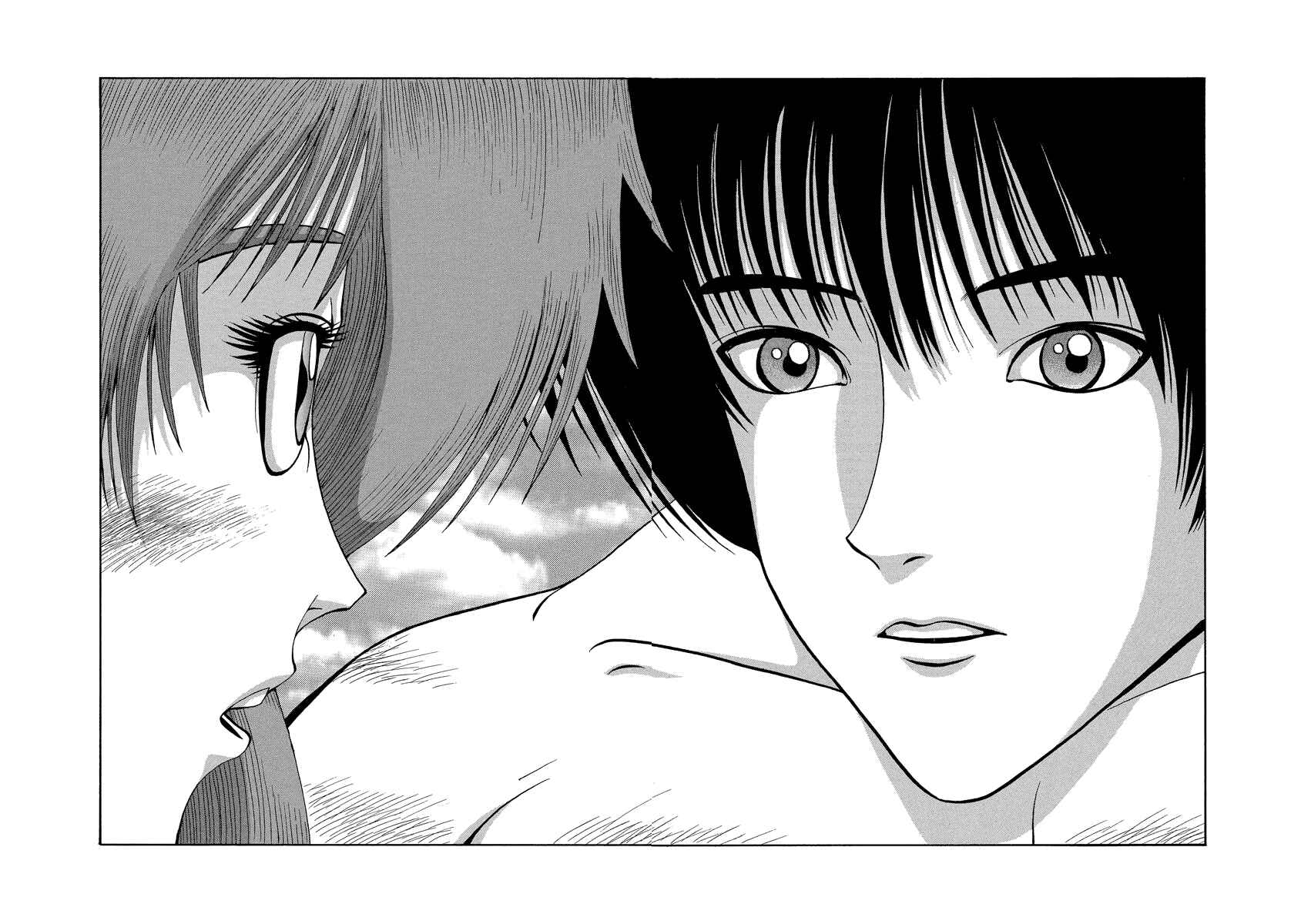 Page 4 Chapter 91 Tani the Mask
