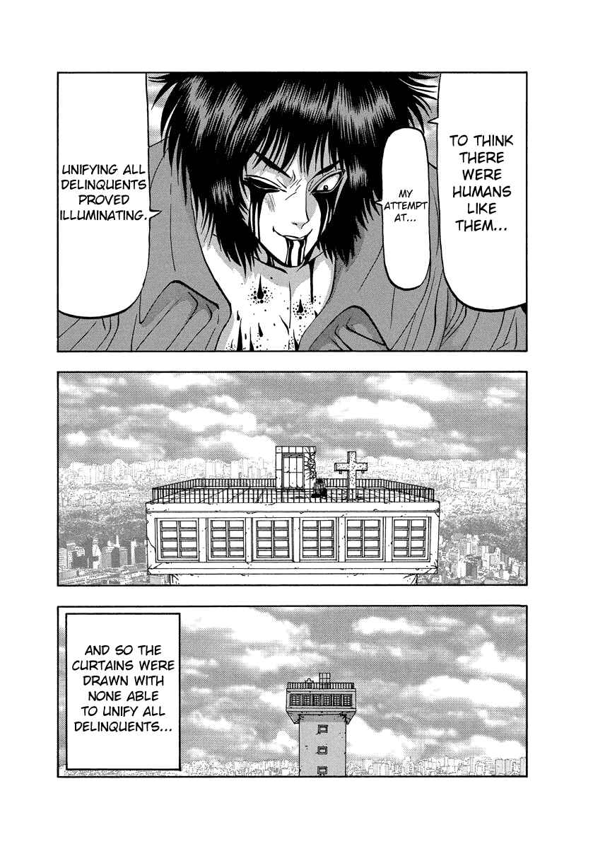 Page 8 Chapter 91 Tani the Mask