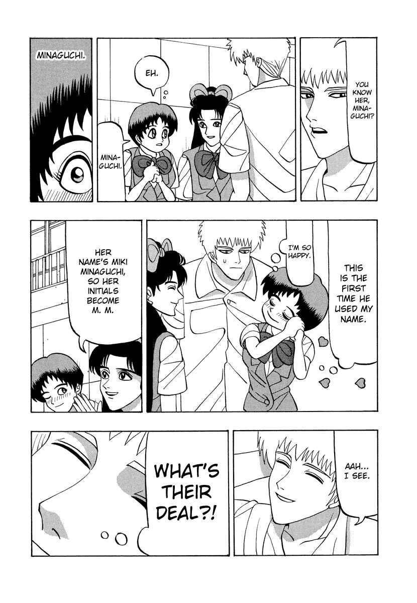 Page 10 Chapter 53 Tani the Mask