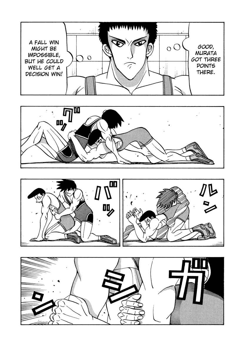 Page 13 Chapter 53 Tani the Mask