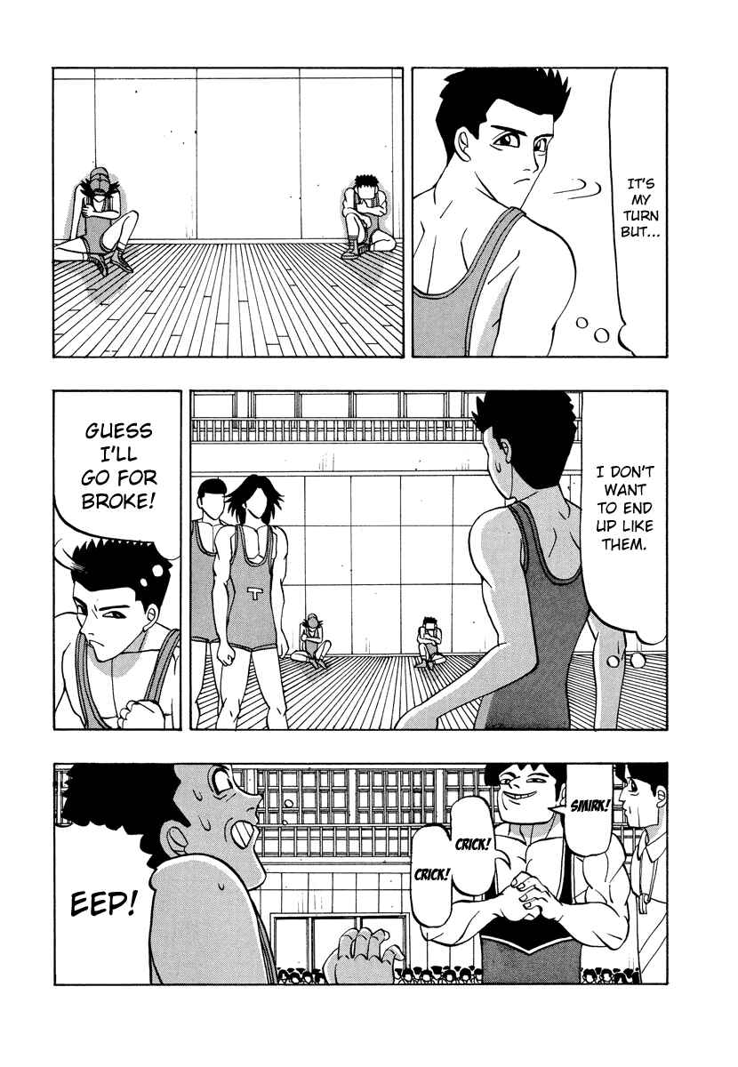 Page 2 Chapter 53 Tani the Mask