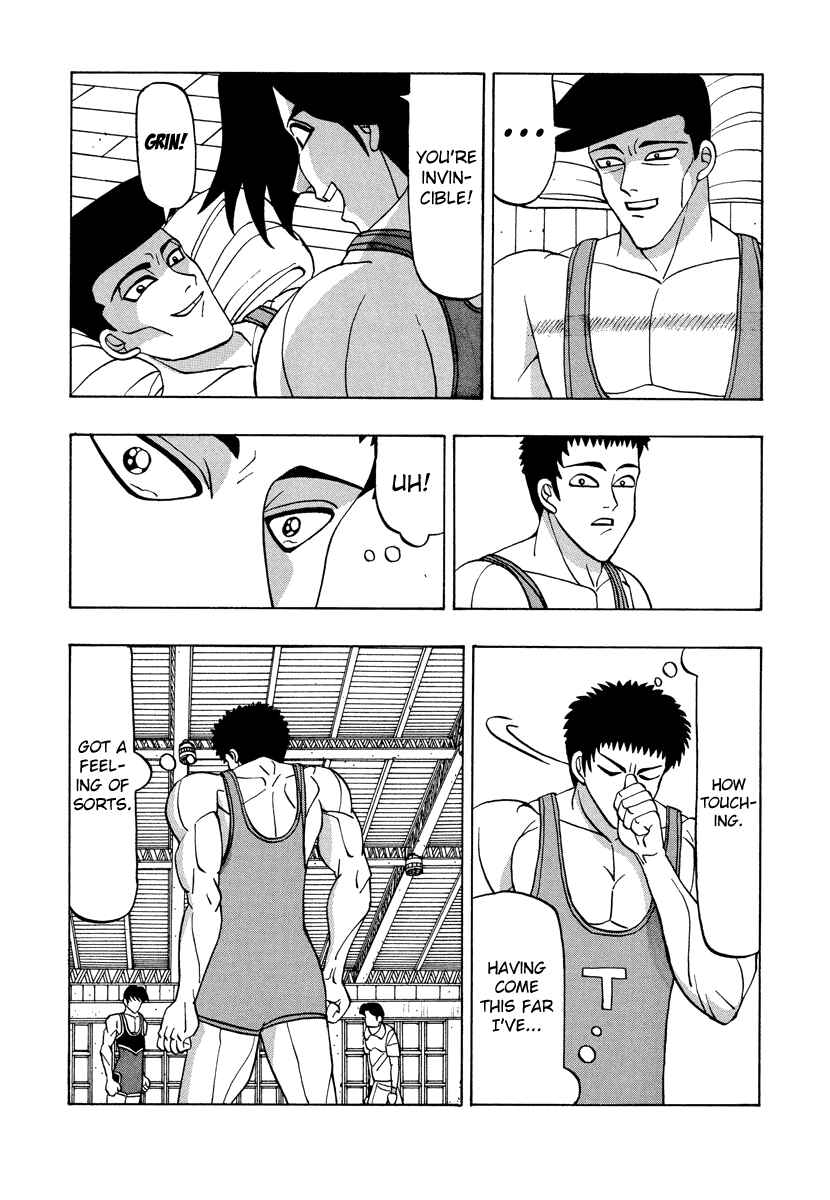 Page 21 Chapter 53 Tani the Mask