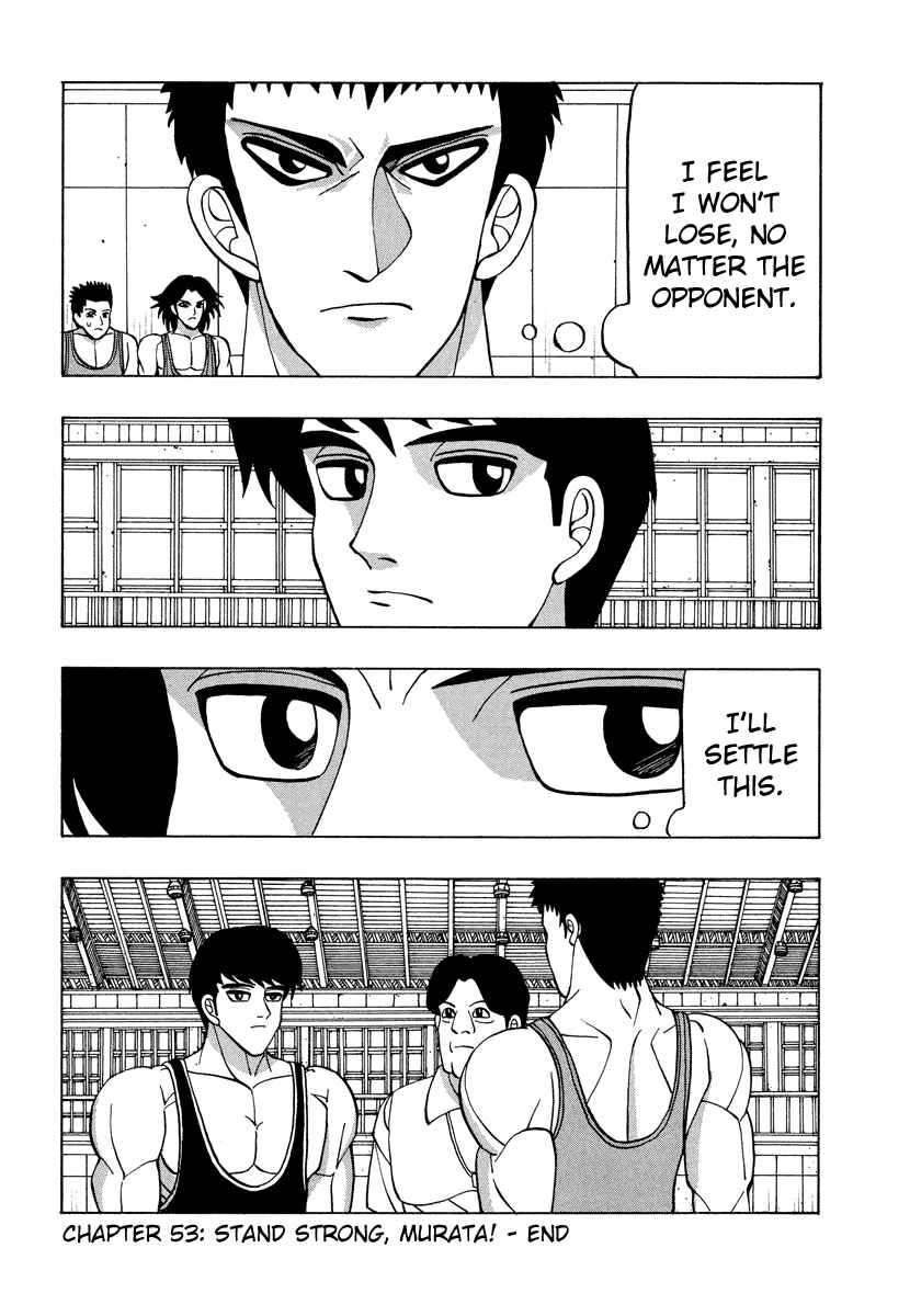 Page 22 Chapter 53 Tani the Mask