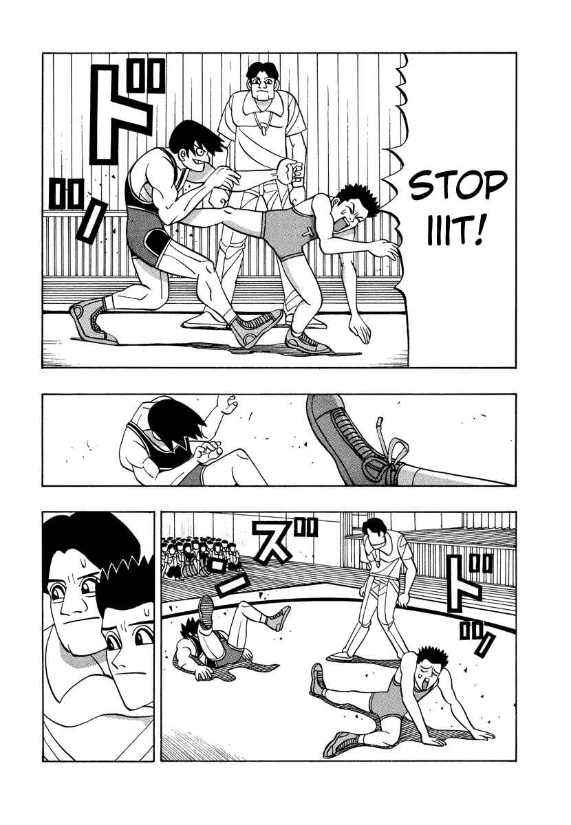 Page 4 Chapter 53 Tani the Mask