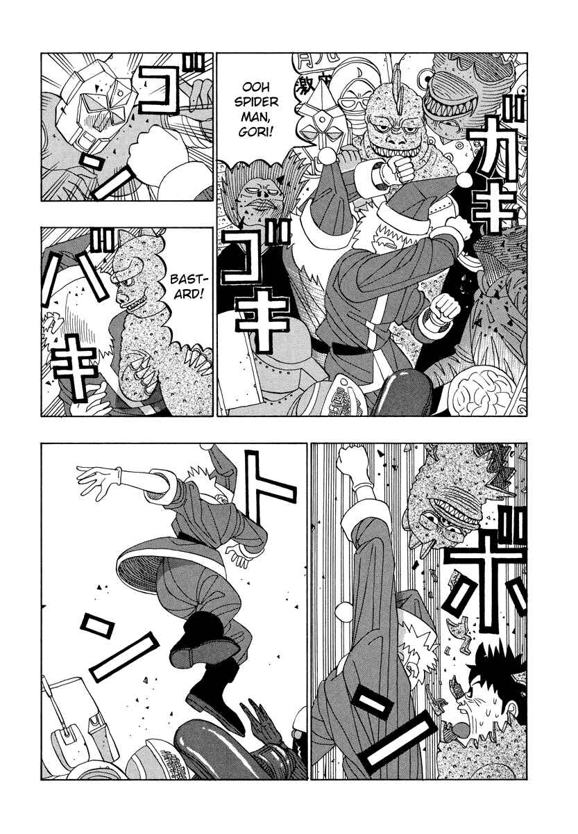 Page 10 Chapter 28 Tani the Mask