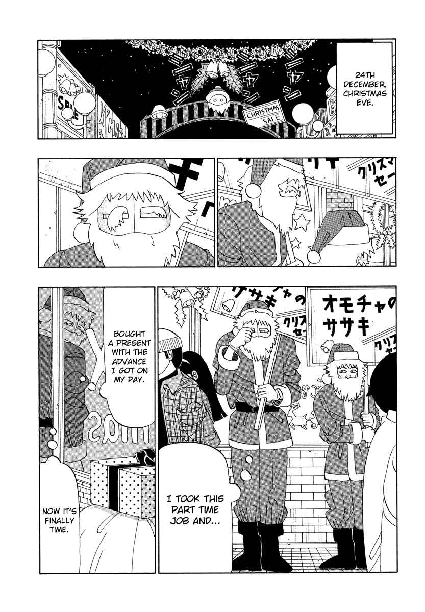 Page 4 Chapter 28 Tani the Mask