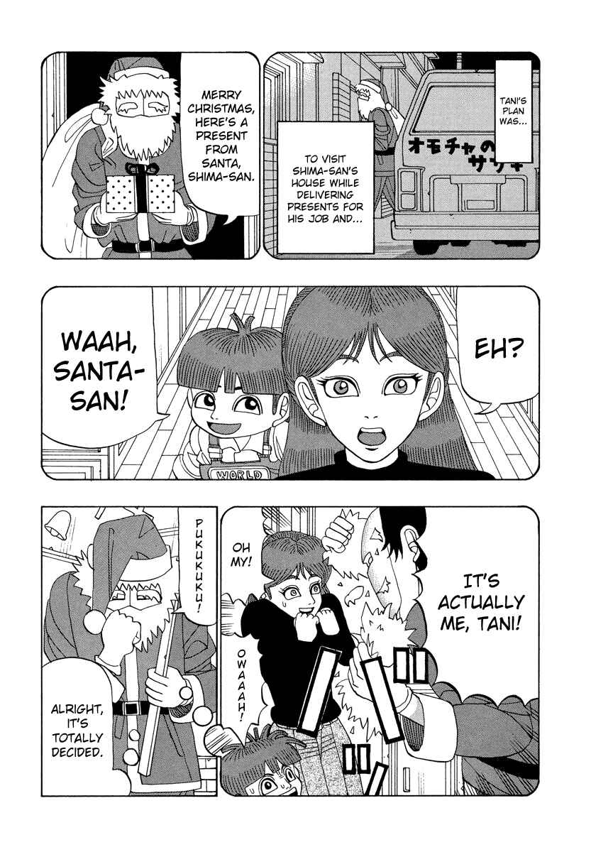 Page 5 Chapter 28 Tani the Mask