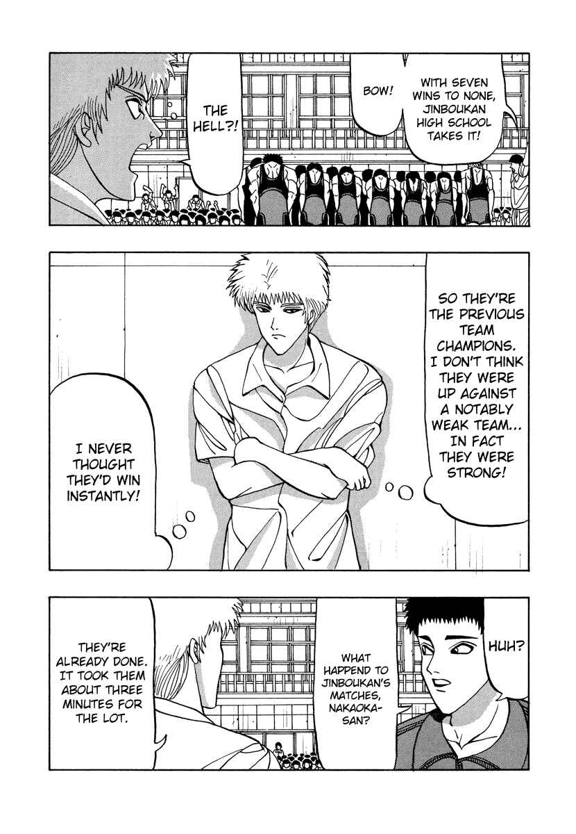 Page 18 Chapter 50 Tani the Mask