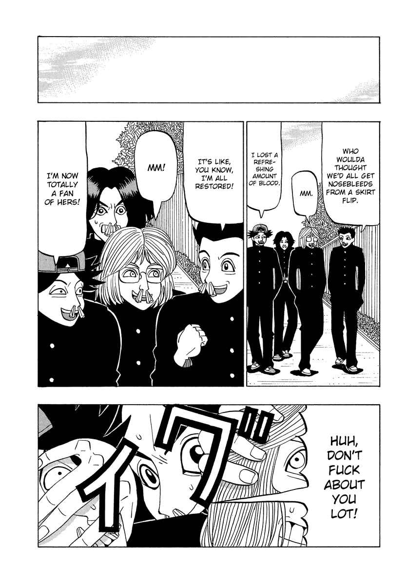 Page 16 Chapter 35 Tani the Mask