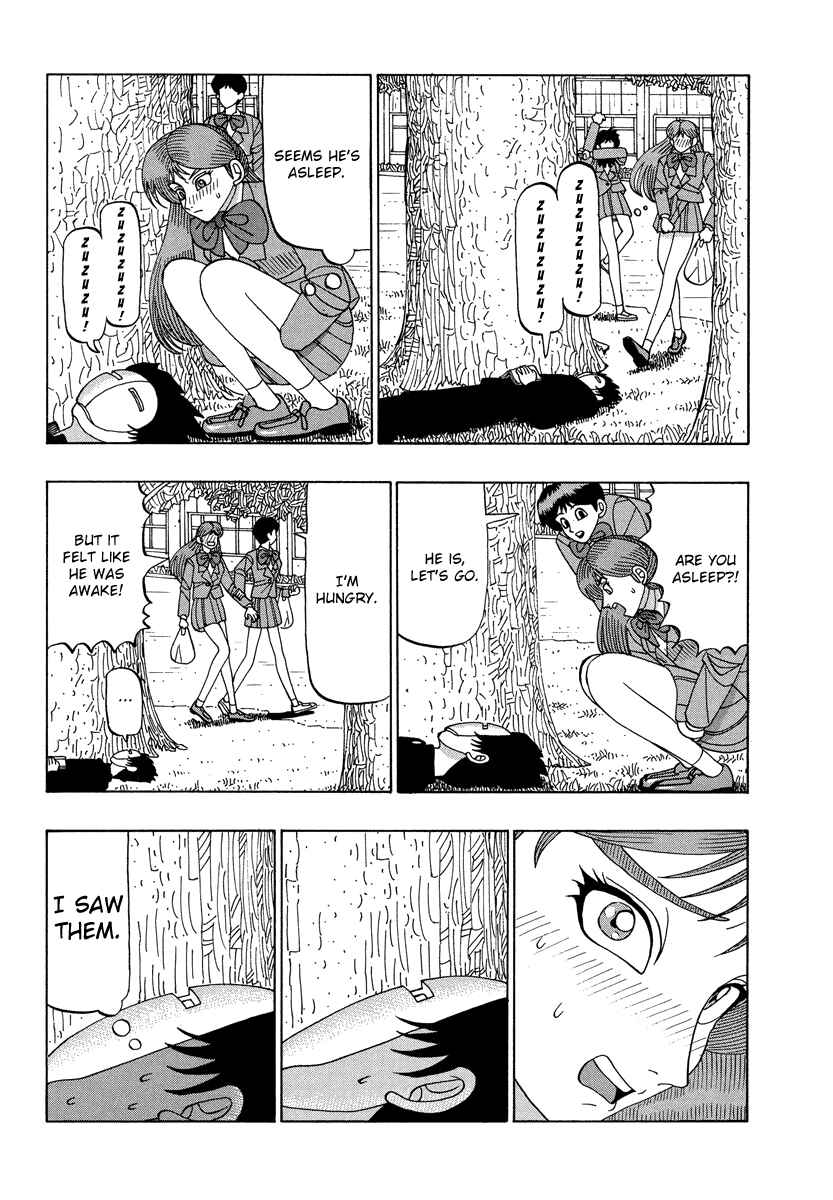 Page 5 Chapter 35 Tani the Mask