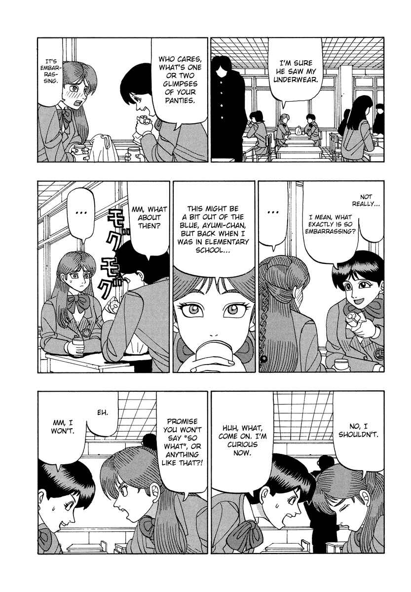 Page 6 Chapter 35 Tani the Mask