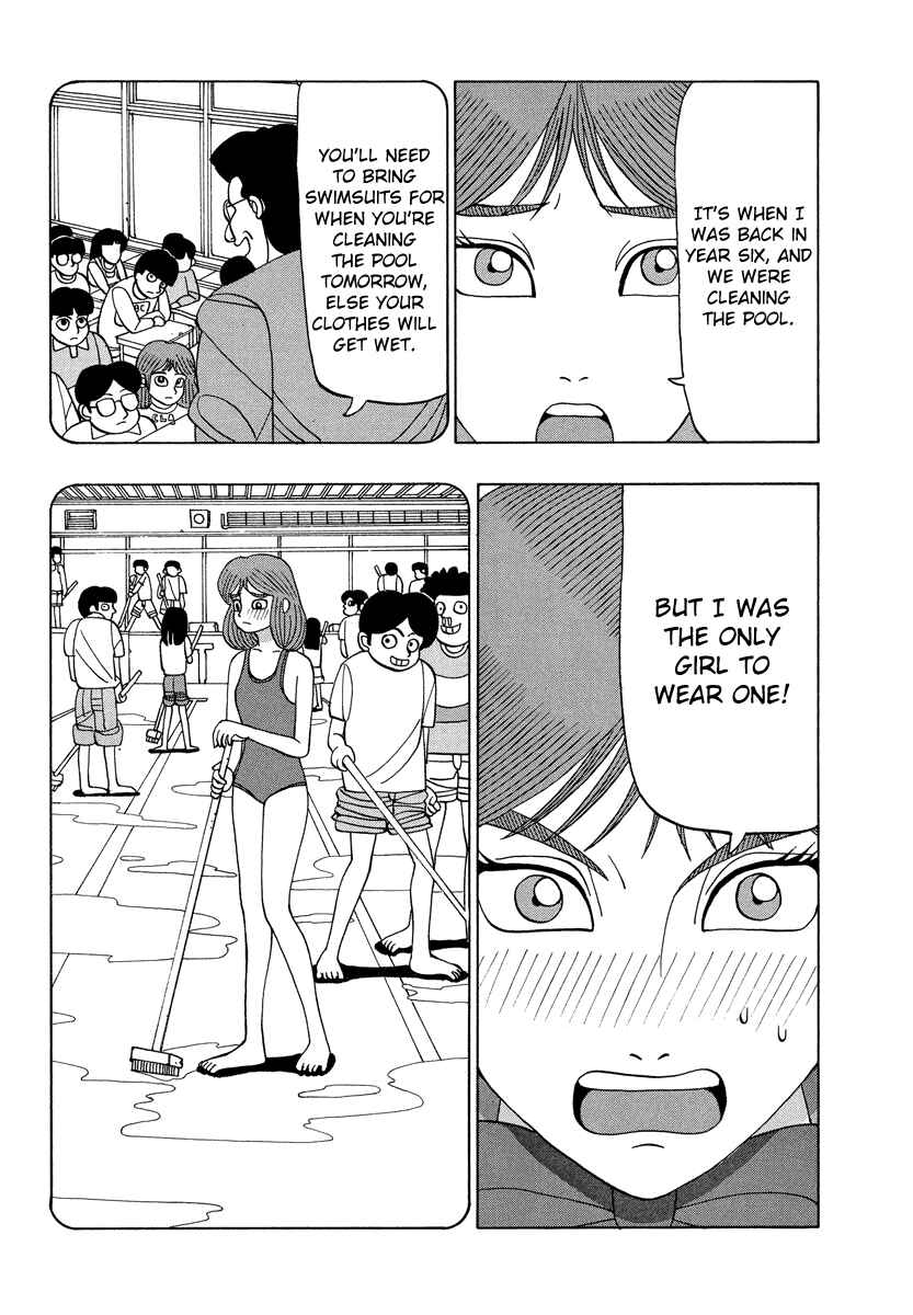 Page 7 Chapter 35 Tani the Mask