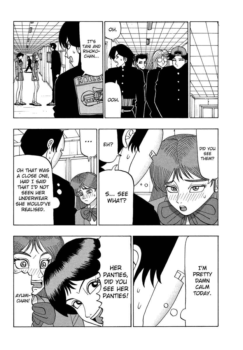 Page 9 Chapter 35 Tani the Mask