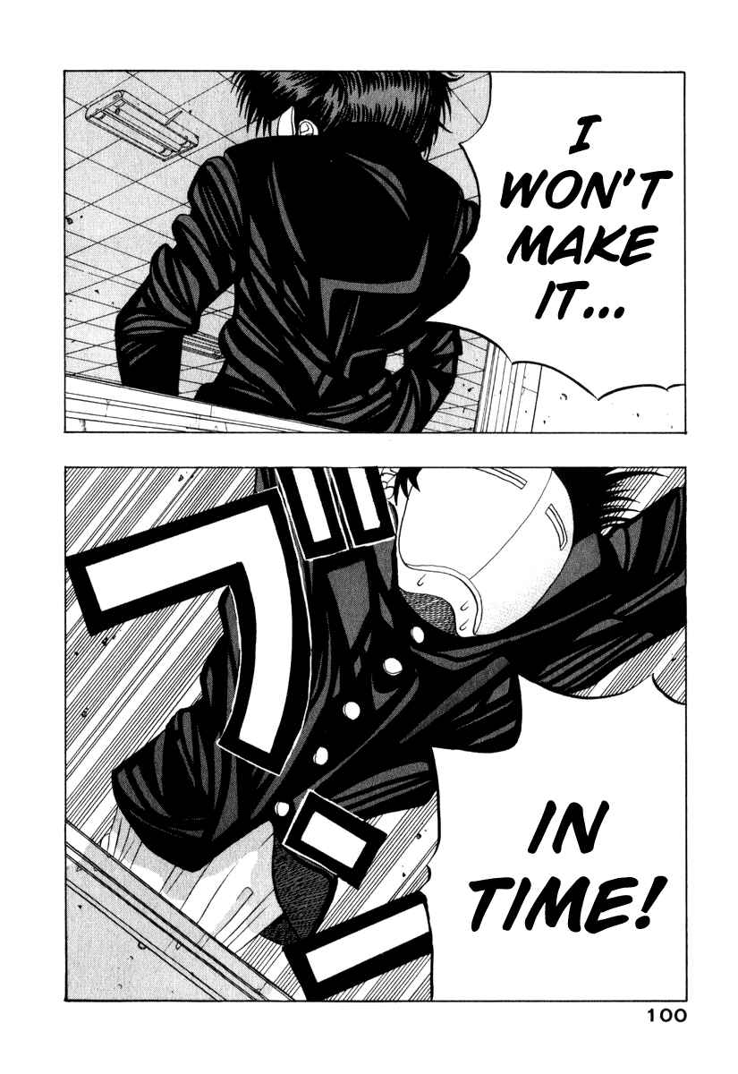 Page 10 Chapter 9 Tani the Mask