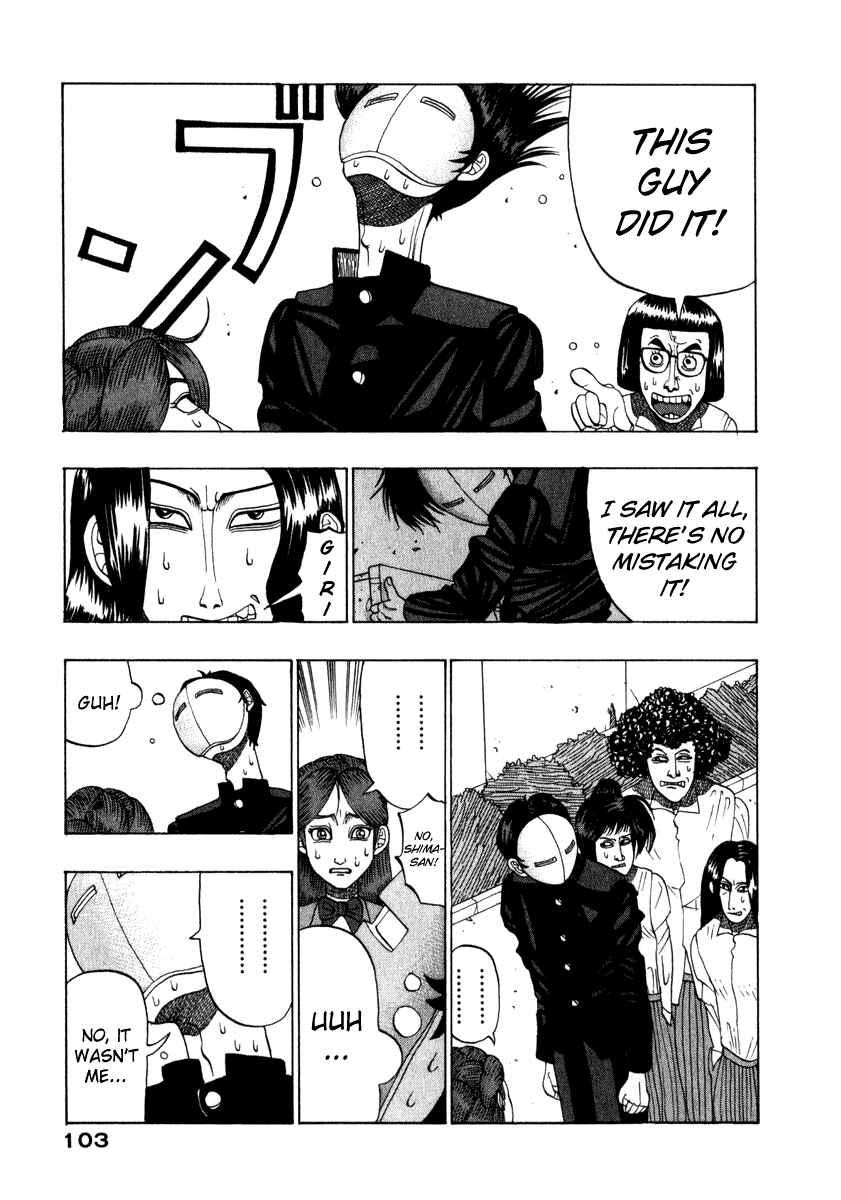 Page 13 Chapter 9 Tani the Mask