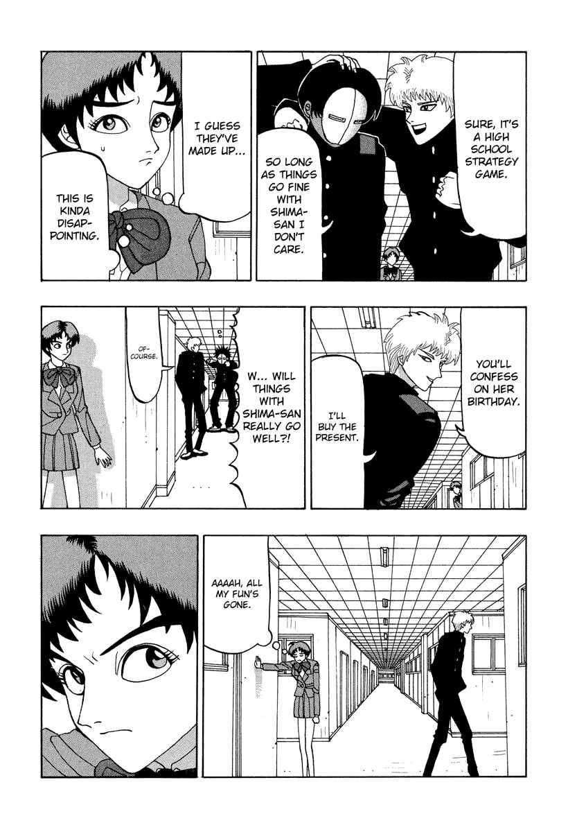 Page 11 Chapter 39 Tani the Mask