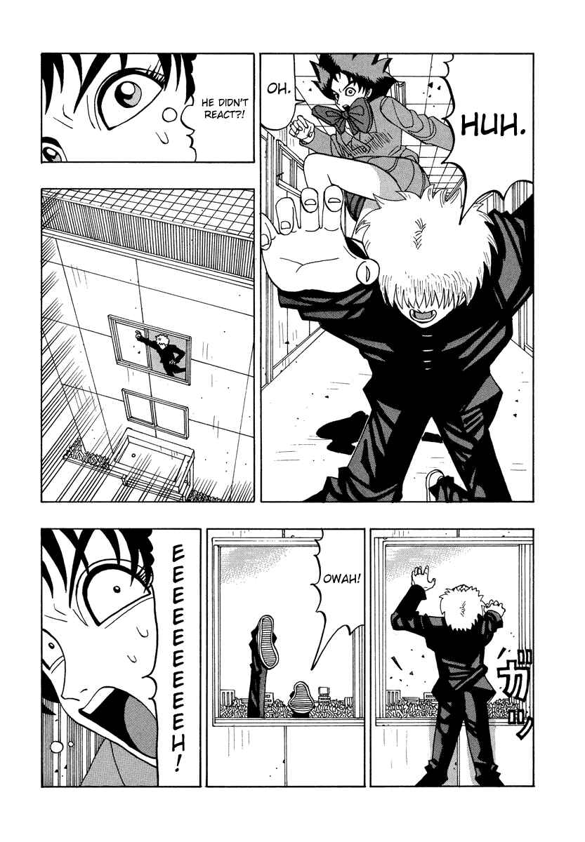 Page 15 Chapter 39 Tani the Mask