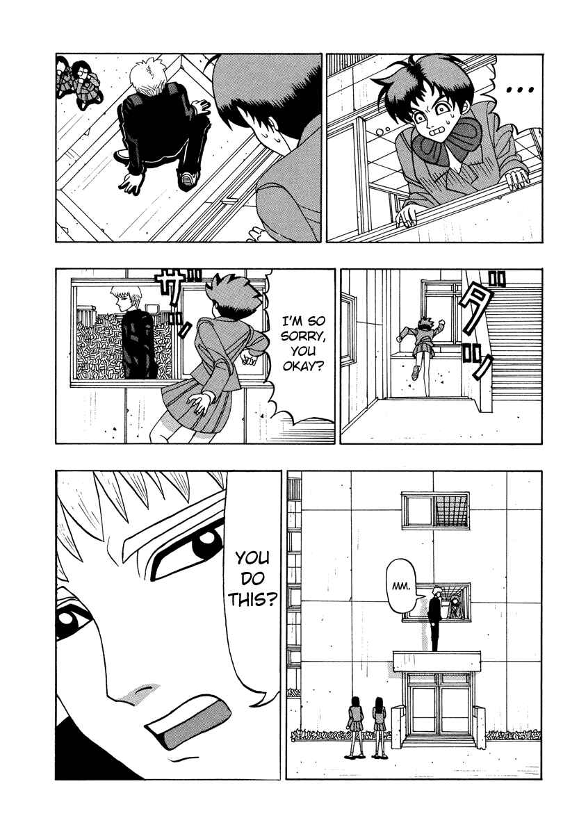 Page 16 Chapter 39 Tani the Mask