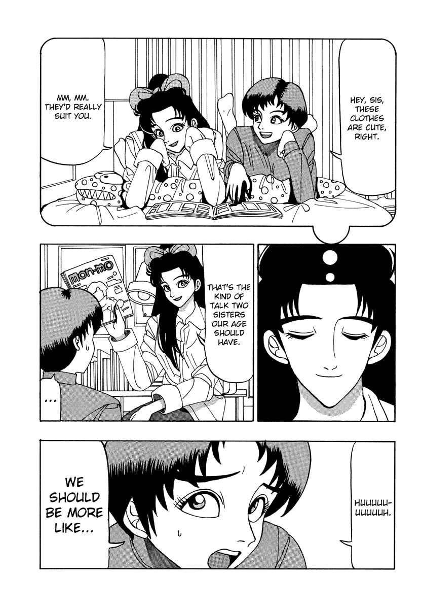 Page 4 Chapter 39 Tani the Mask