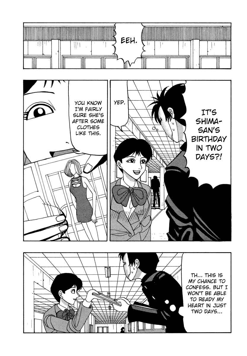 Page 6 Chapter 39 Tani the Mask